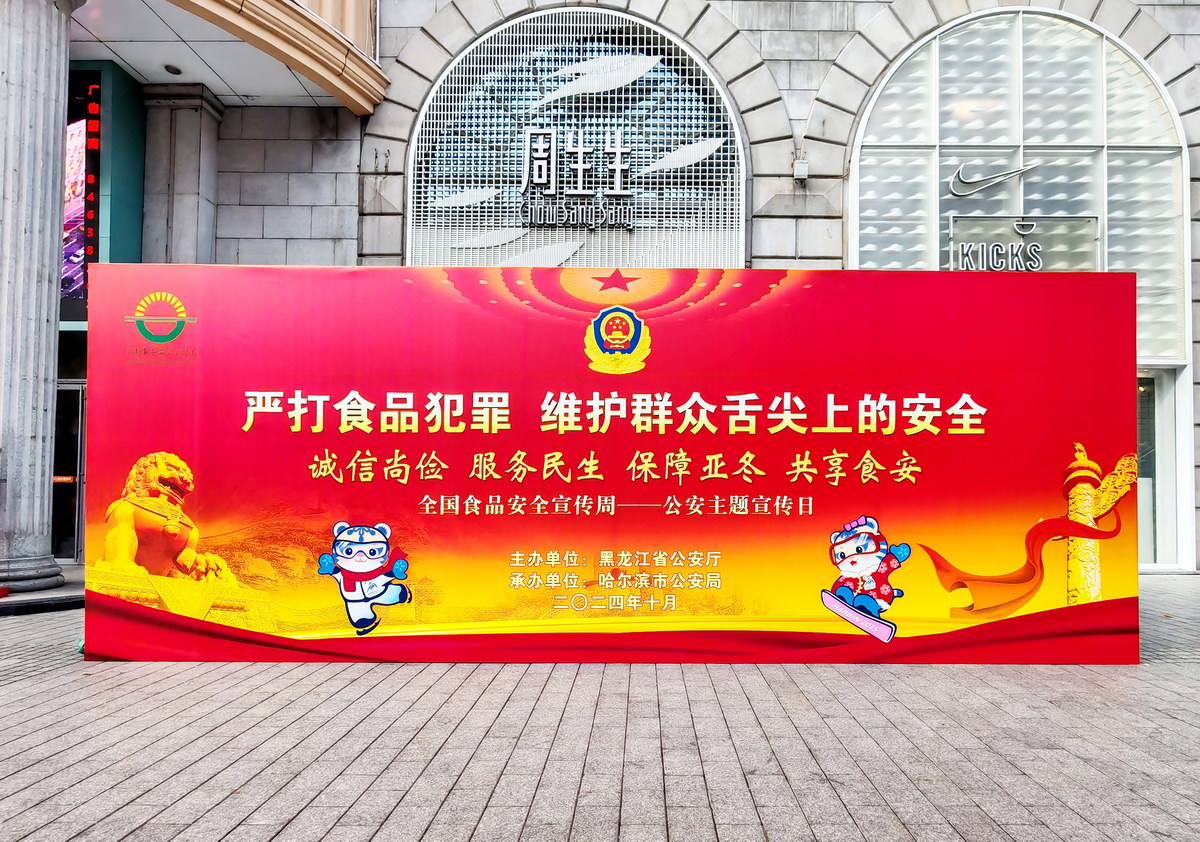 1730190317426057.jpg 第一張.jpg